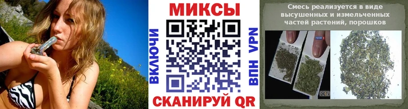 БУТИРАТ 1.4BDO  цены   Анапа 