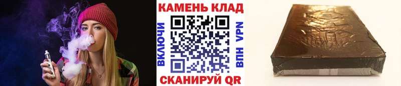 OMG ONION  Анапа  ГАШ 40% ТГК 