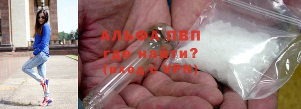 a pvp Алексеевка