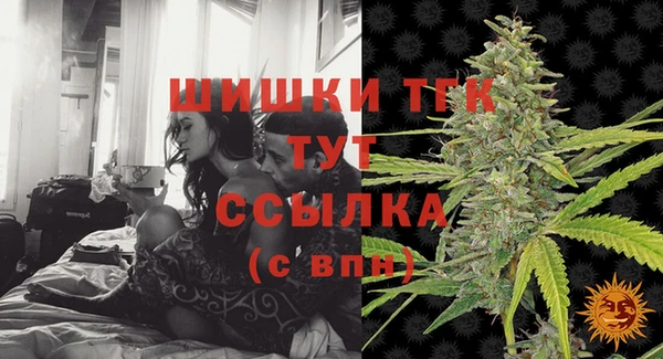 кокаин VHQ Надым