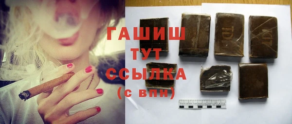 героин Наволоки