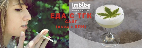 героин Наволоки